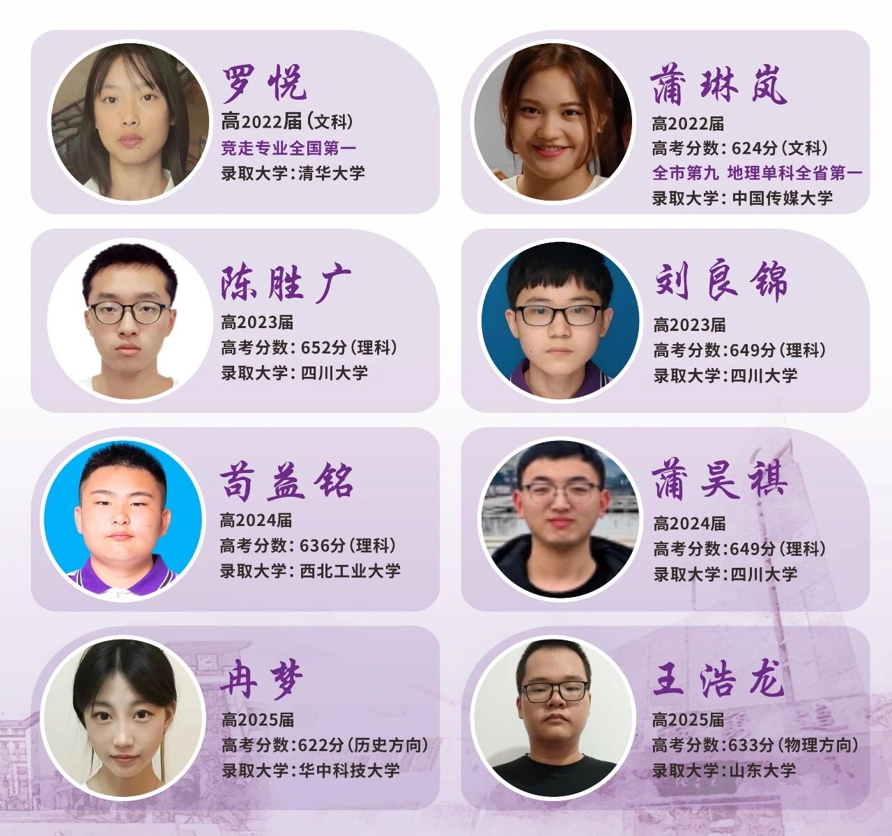 微信图片_2026-02-25_172123_342.jpg