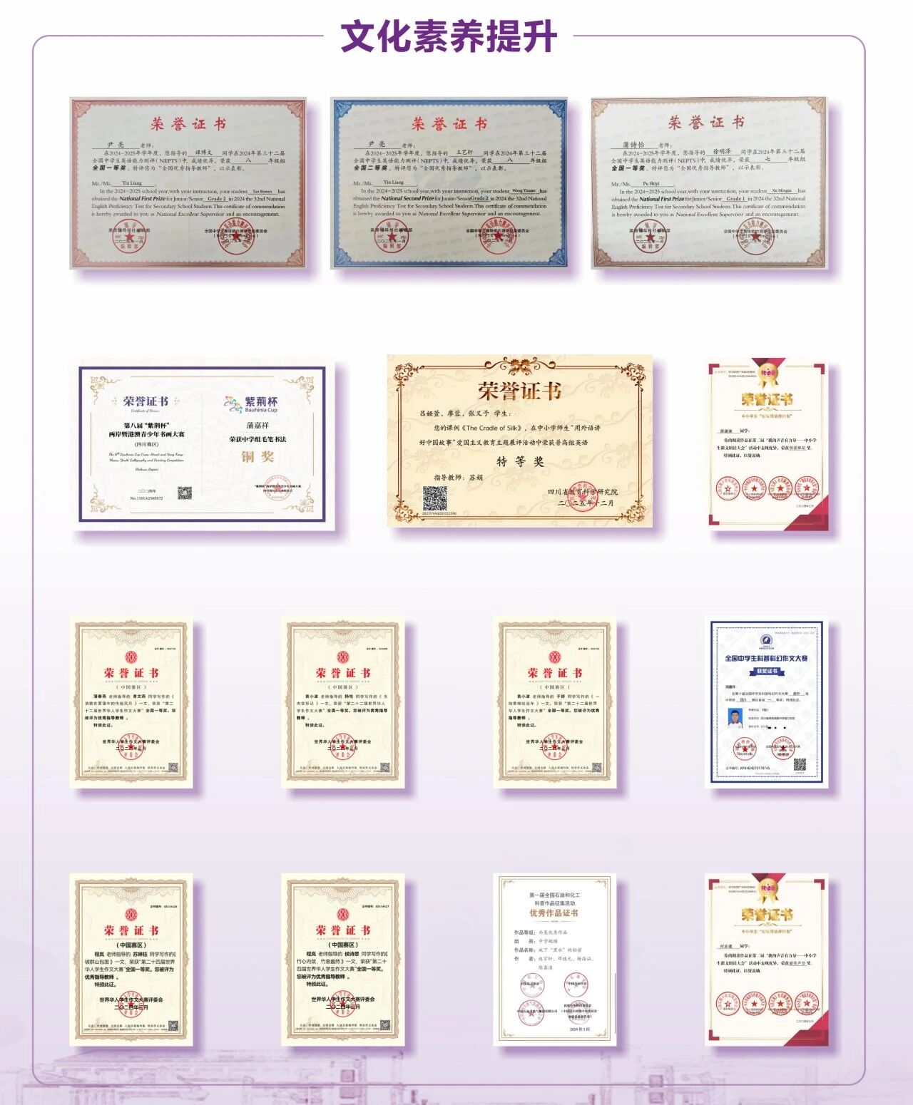 微信图片_2026-02-25_172236_758.jpg