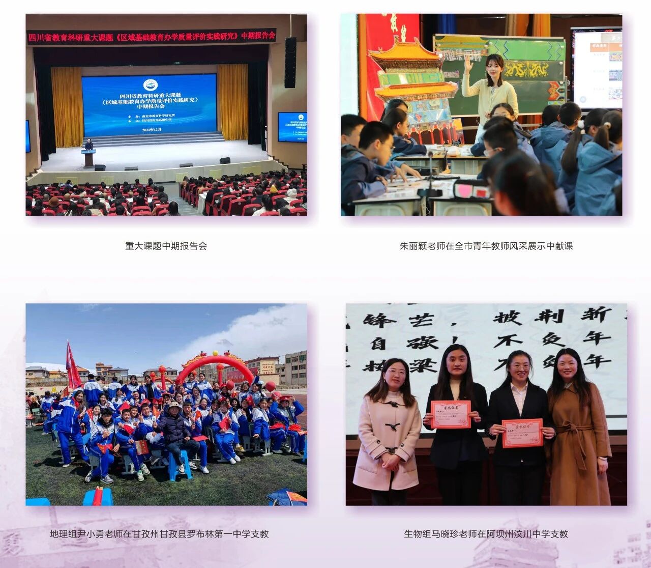 微信图片_2026-02-25_172316_127.jpg