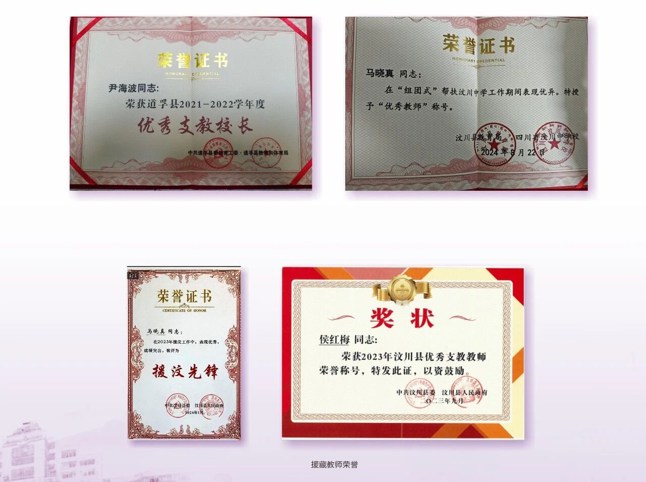 微信图片_2026-02-25_172321_335.jpg