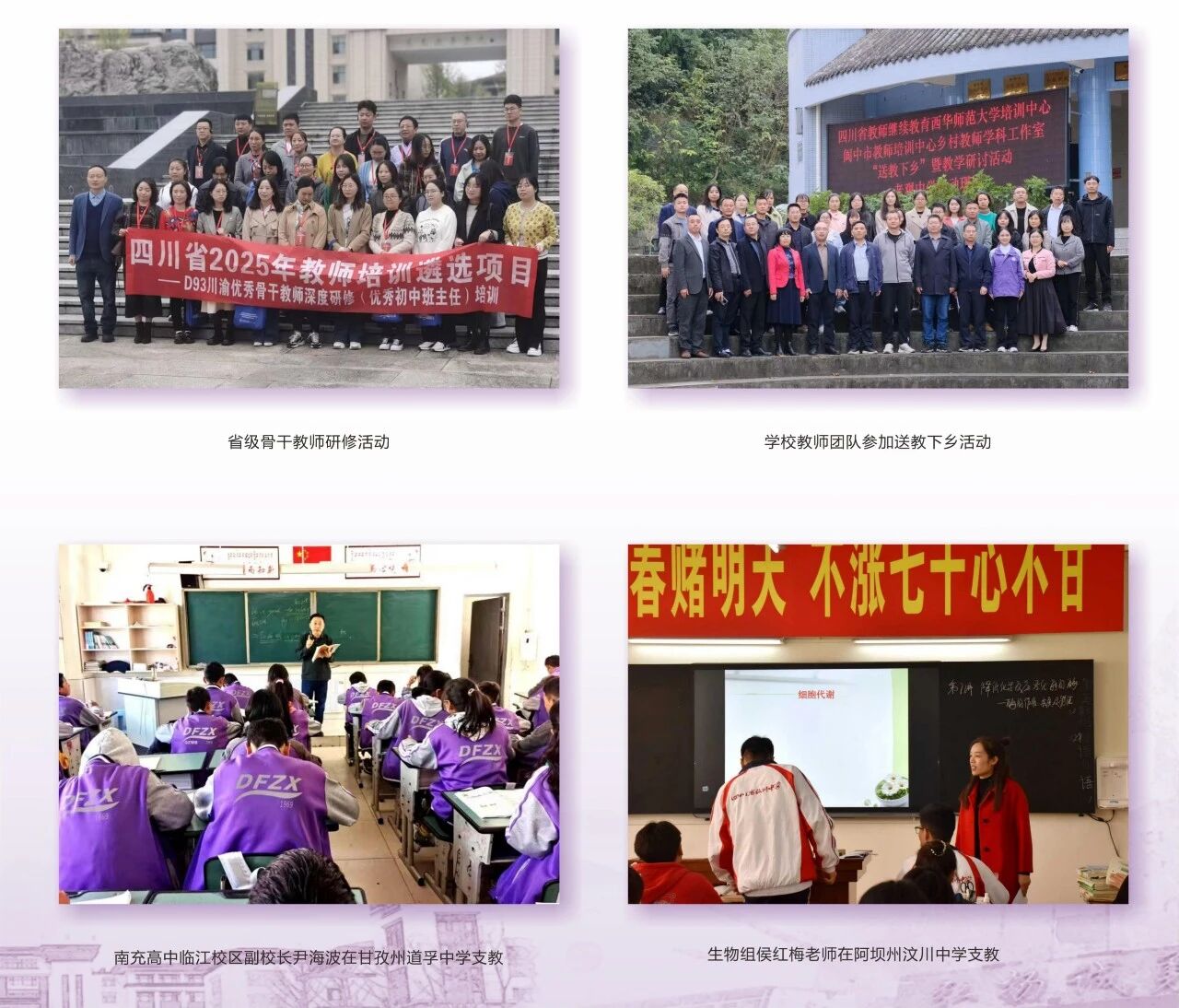 微信图片_2026-02-25_172327_070.jpg