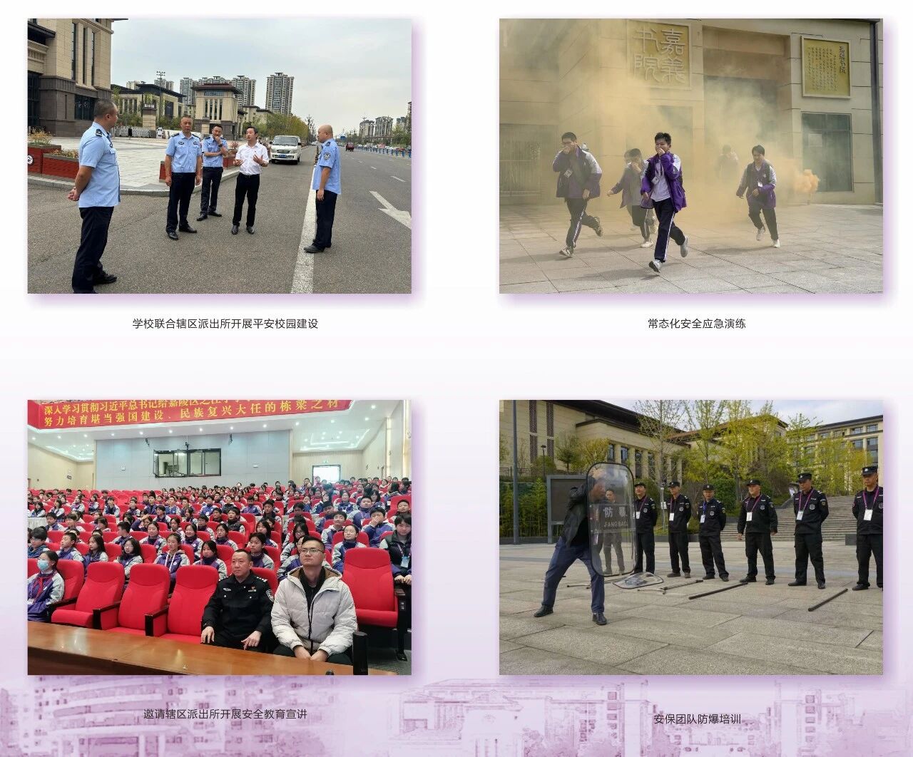 微信图片_2026-02-25_172353_917.jpg