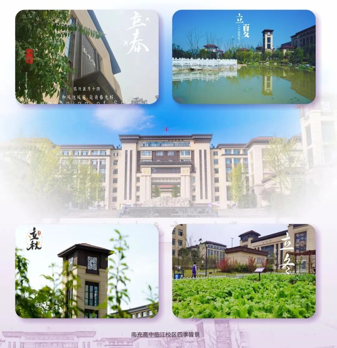 微信图片_2026-02-25_172410_076.jpg