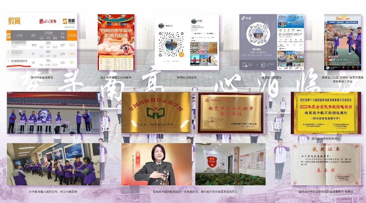 微信图片_2026-02-25_172429_668.jpg