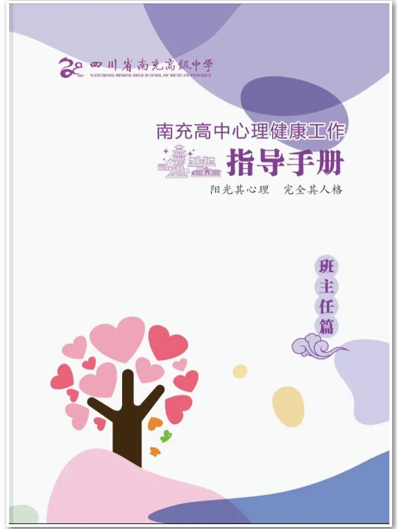 ScreenShot_2026-02-26_153340_256.png