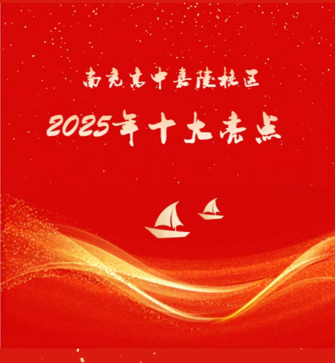 ScreenShot_2026-02-26_153557_830.png