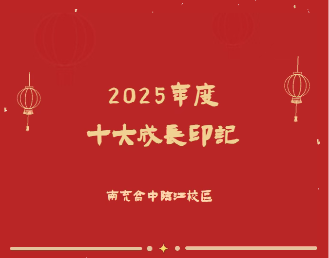 ScreenShot_2026-02-26_162548_745.png