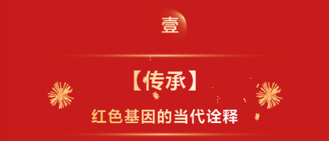 微信图片_2026-02-26_172003_185.png
