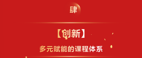 微信图片_2026-02-26_172033_273.png