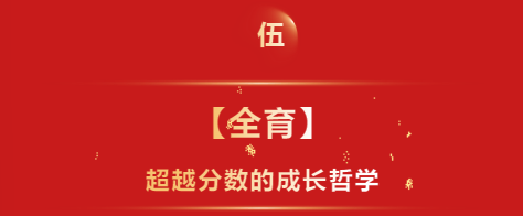微信图片_2026-02-26_172041_644.png