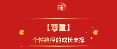 微信图片_2026-02-26_172049_284.png