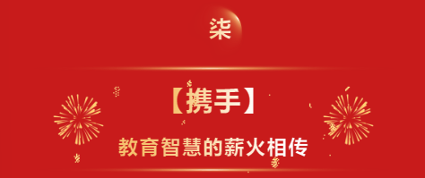 微信图片_2026-02-26_172058_864.png