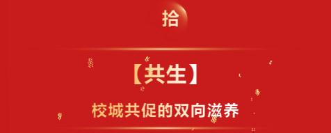 微信图片_2026-02-26_172122_693.png