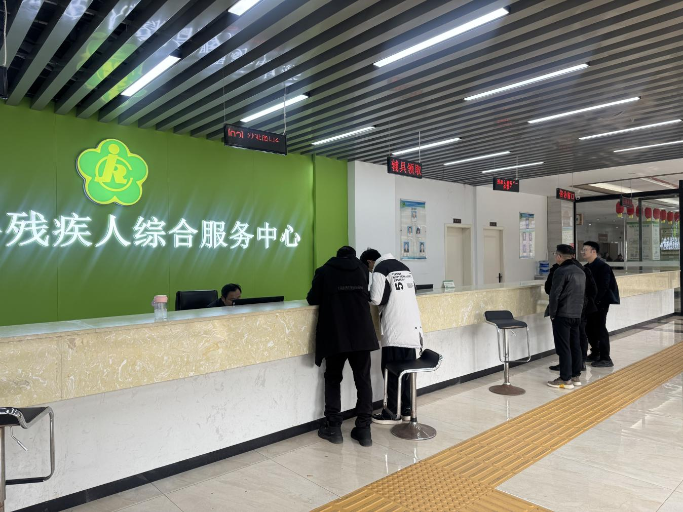 微信图片_2026-02-27_143726_722.png
