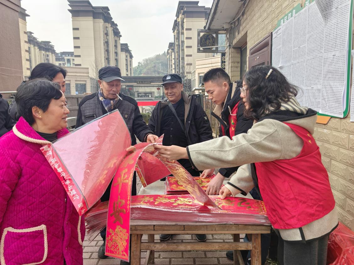 微信图片_2026-02-27_150103_458.png