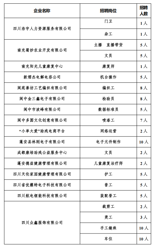 微信图片_2026-02-27_175105_551.png
