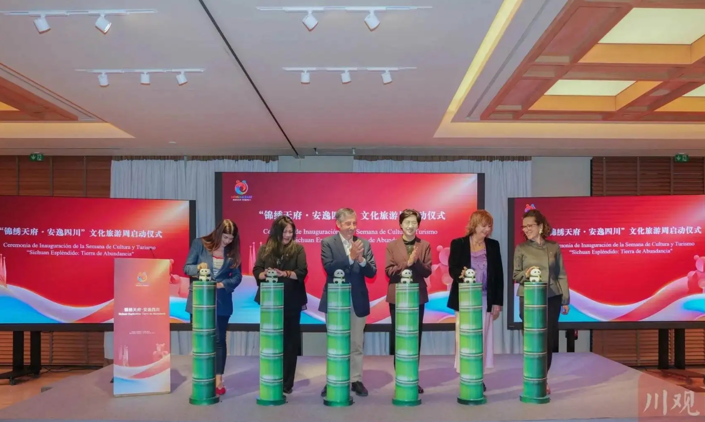 微信截图_20260419132109.png