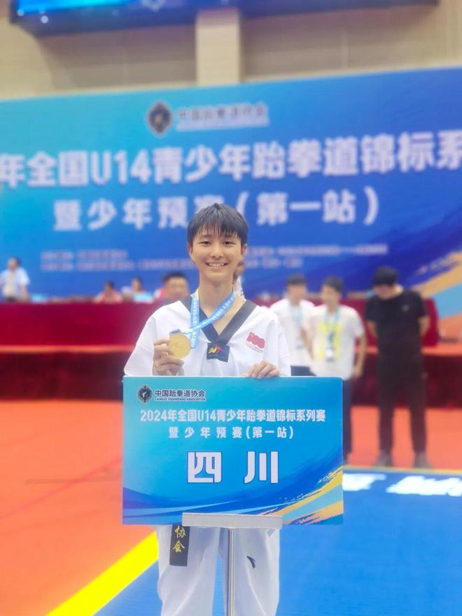 微信图片_20260419133436.png