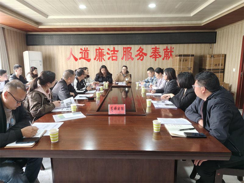 微信图片_2026-04-23_093717_751.png