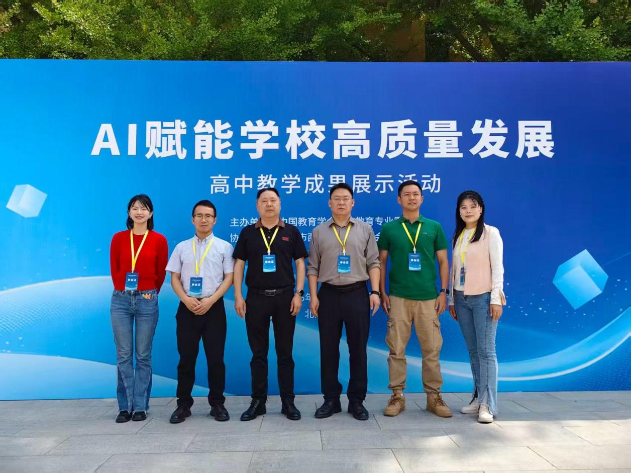 微信图片_2026-04-30_115256_402.png