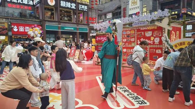微信图片_20260504161308.png