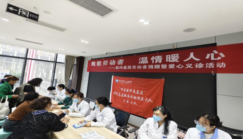 微信图片_2026-05-06_105205_049.png