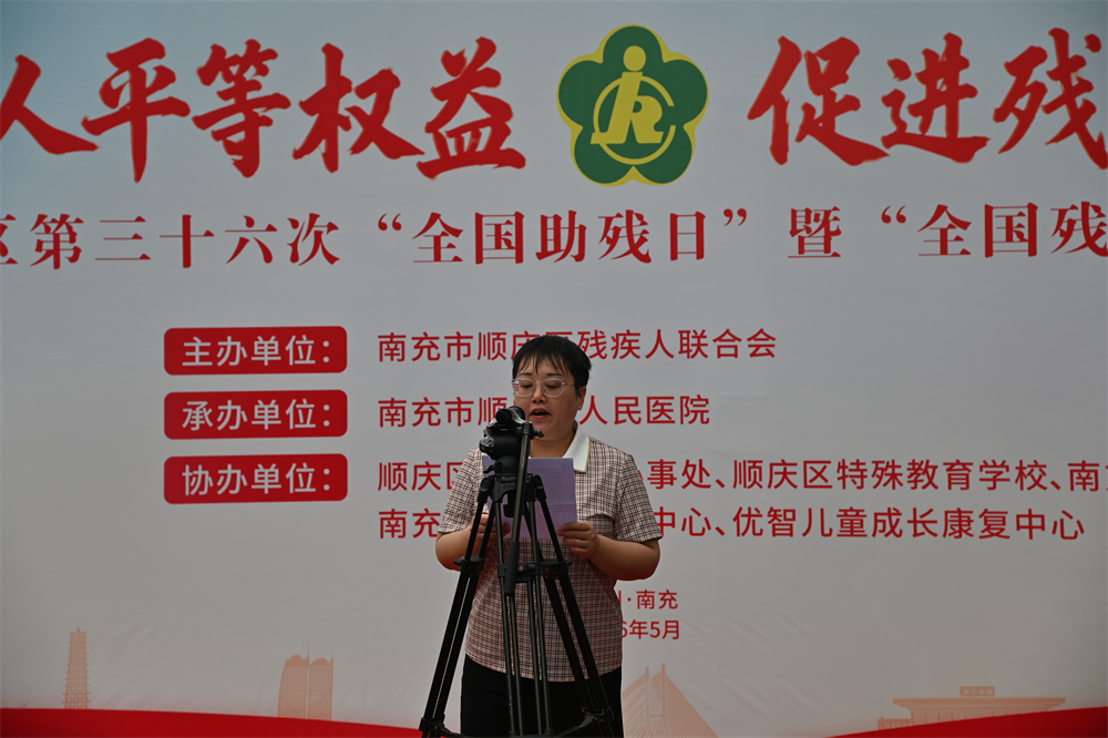 微信图片_2026-05-19_092046_973.png