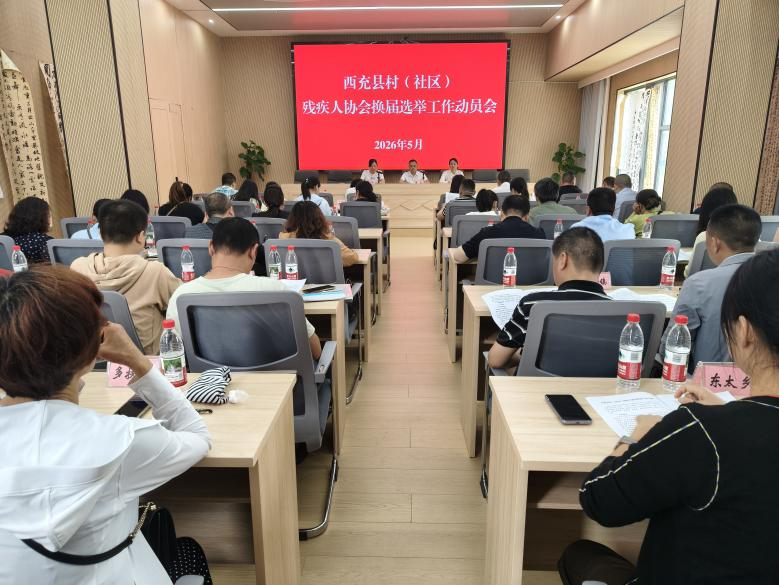 微信图片_2026-05-25_084201_848.png