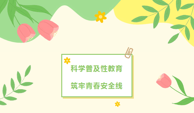 ScreenShot_2026-05-25_103850_228.png