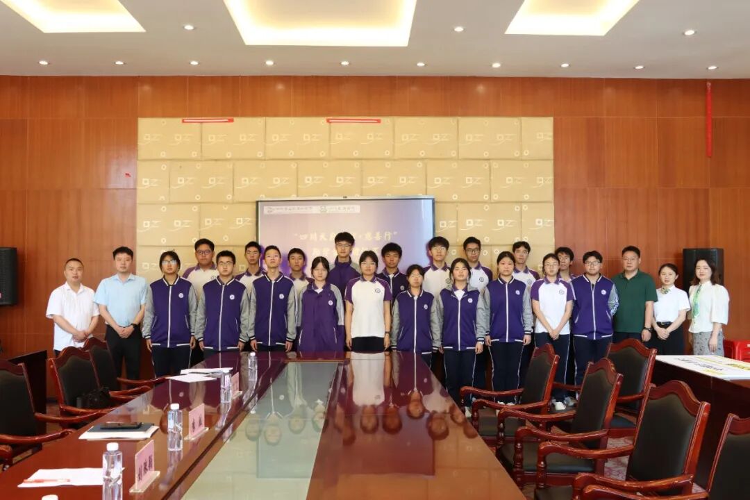 微信图片_2026-05-25_154004_357.jpg