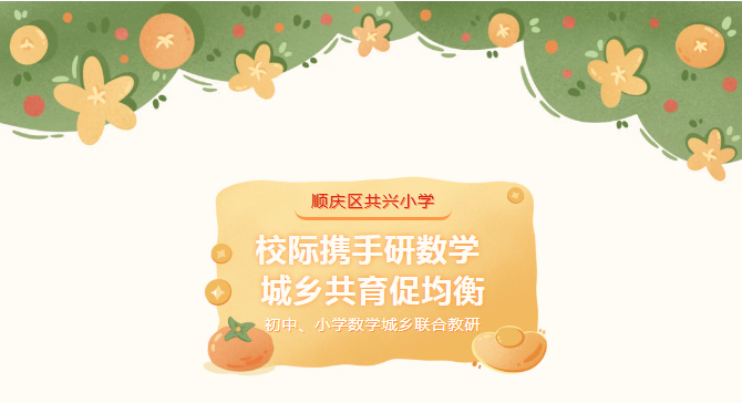 ScreenShot_2026-05-26_111847_001.png