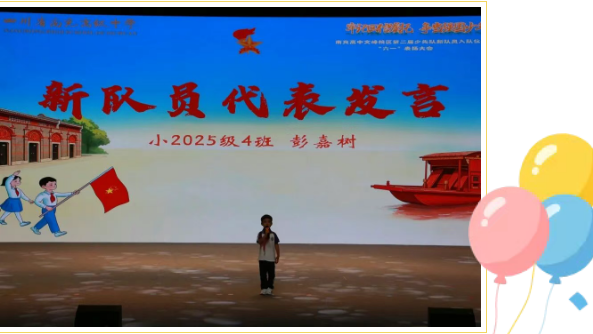 ScreenShot_2026-06-01_160111_264.png