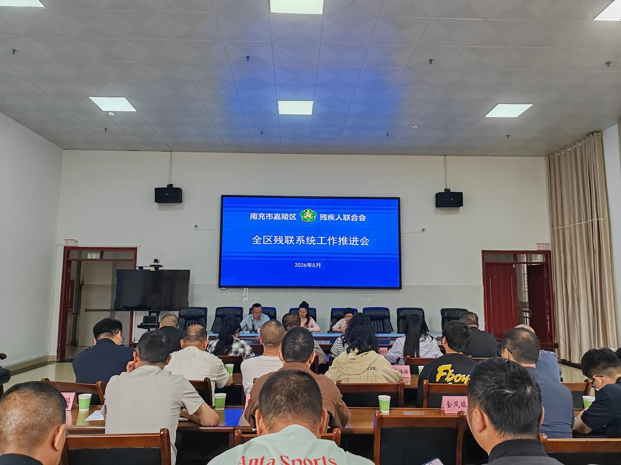 微信图片_2026-06-01_165133_828.png