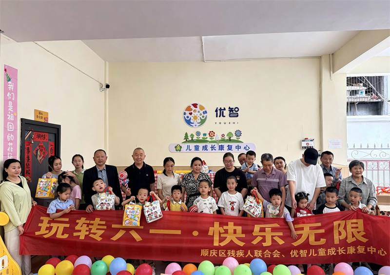 微信图片_2026-06-08_103211_387.png