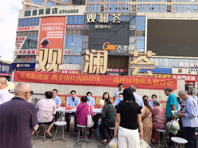 微信图片_2026-06-09_120717_332.png