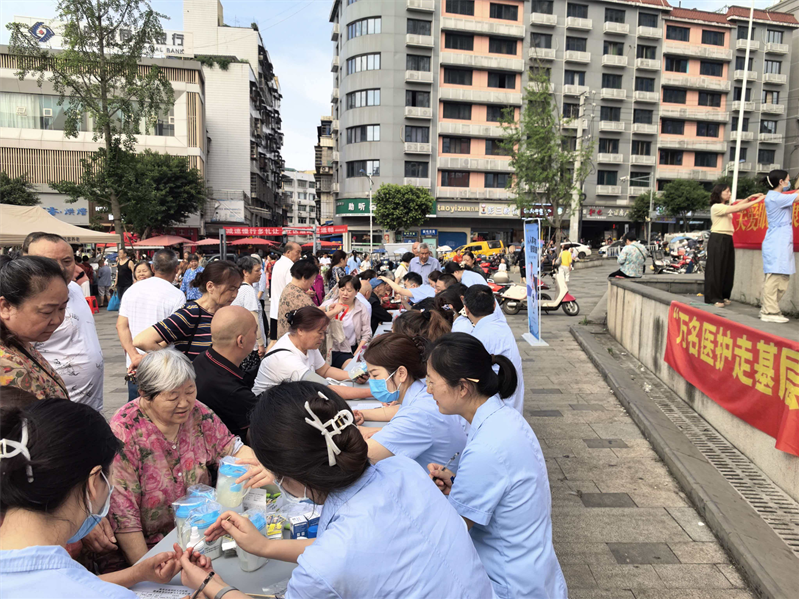 微信图片_2026-06-09_120726_492.png