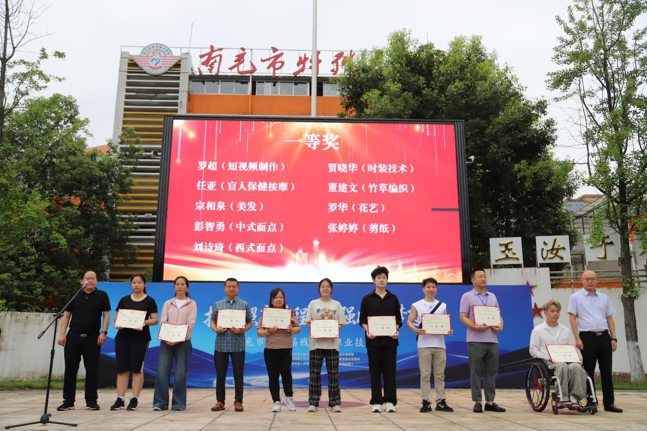 微信图片_2026-06-15_162503_204.png