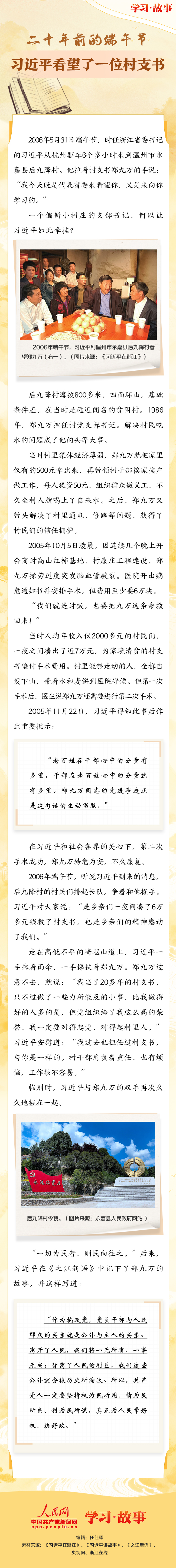 MAIN1781230296182NJTIW5YU91.jpg