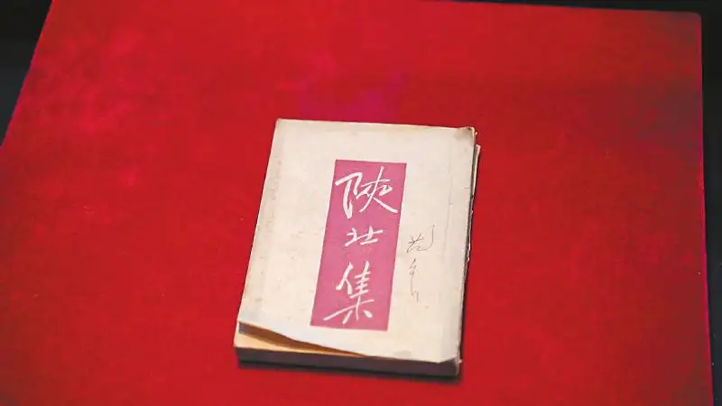 微信图片_20260619144113.png