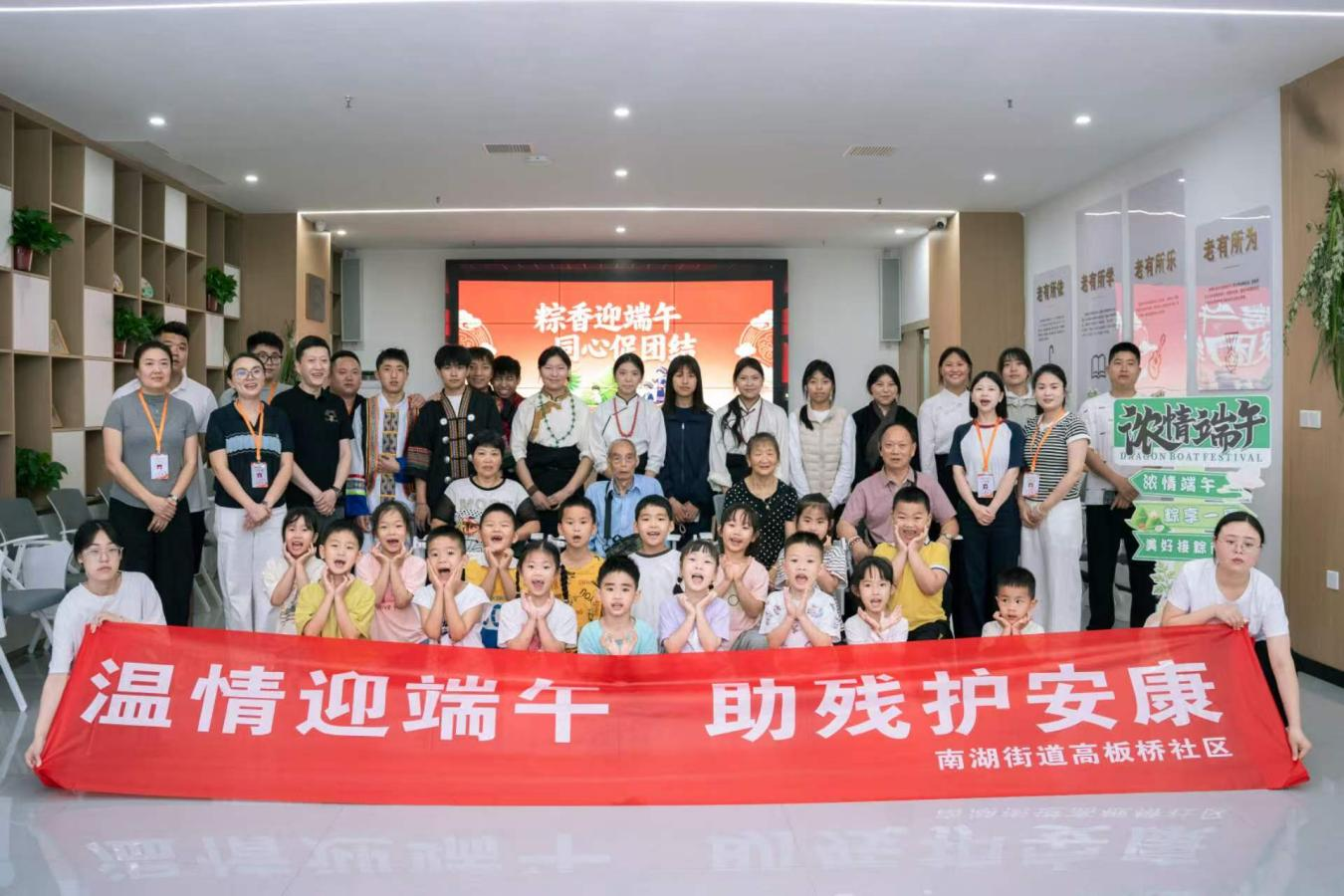 微信图片_2026-06-22_174610_473.png