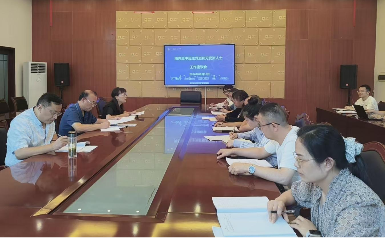 微信图片_2026-06-22_181212_758.png