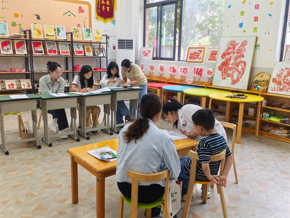 微信图片_2026-06-26_170636_118.png