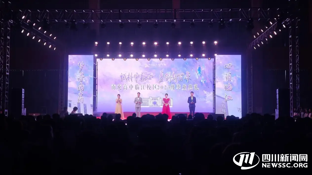 微信图片_20260701101048_853_86.png