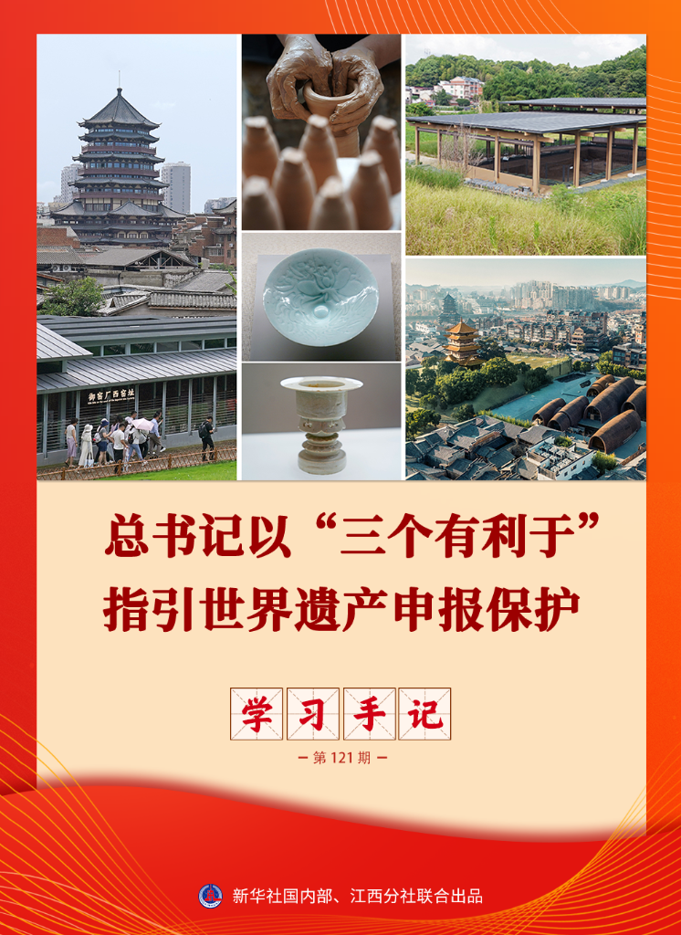202607266f07a77248c049fb8ef64ebcfe78b956_202607265500ee1c00dd45af8e70fe947b0d7c14 (2).png