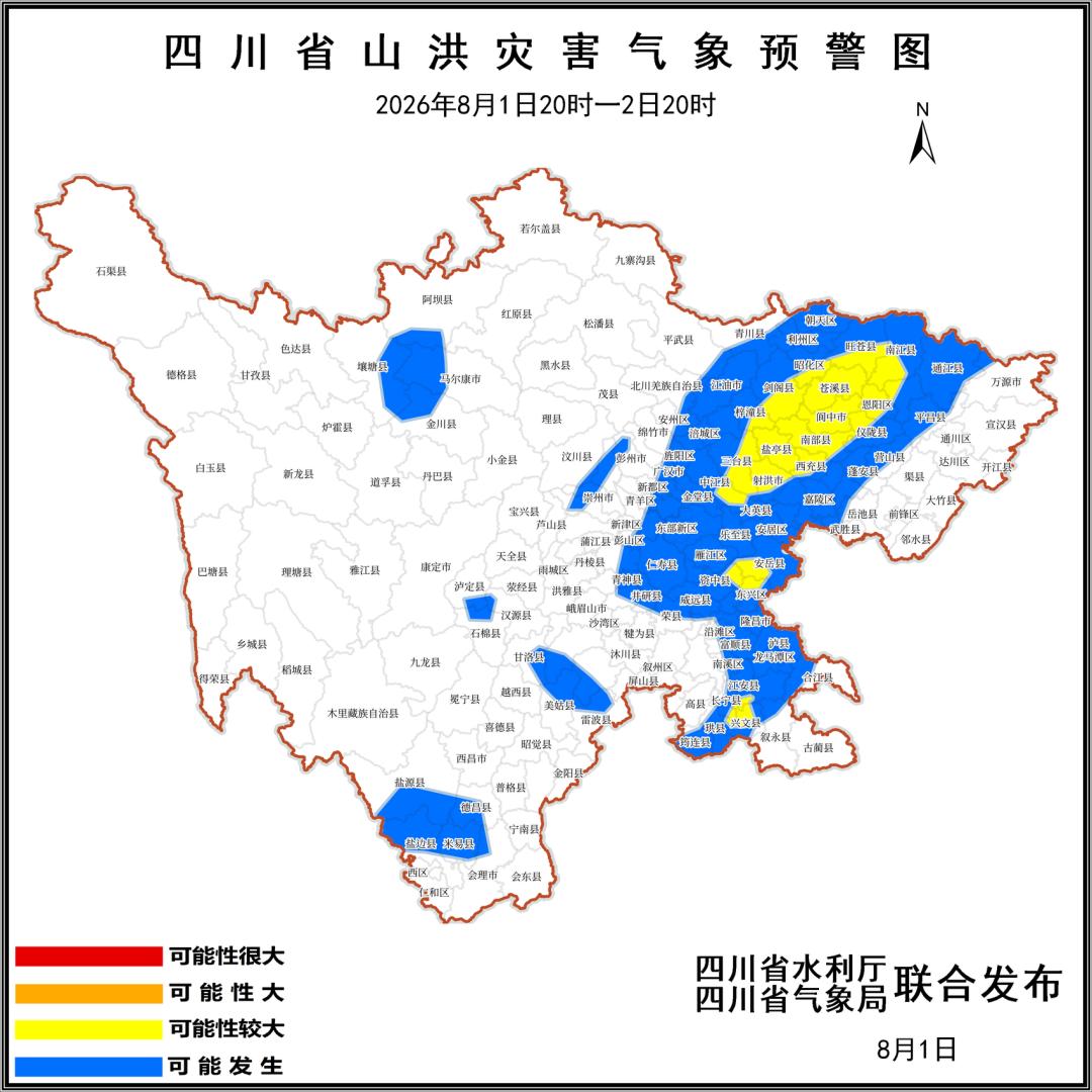 366b022ac2ff230f835215a1c44ee7ed_tplv-tt-origin-web_gif.jpeg