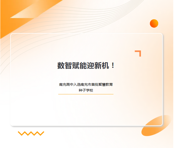 ScreenShot_2026-08-03_160130_113.png