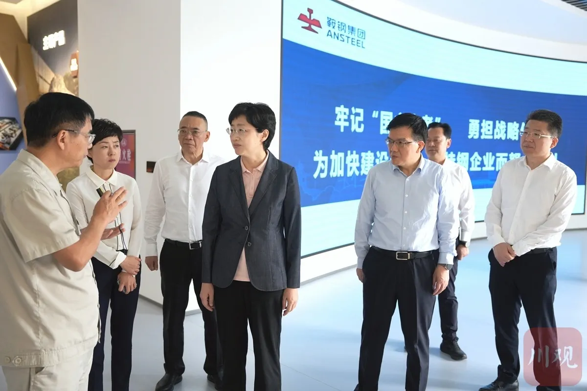 微信图片_20260820082330.png