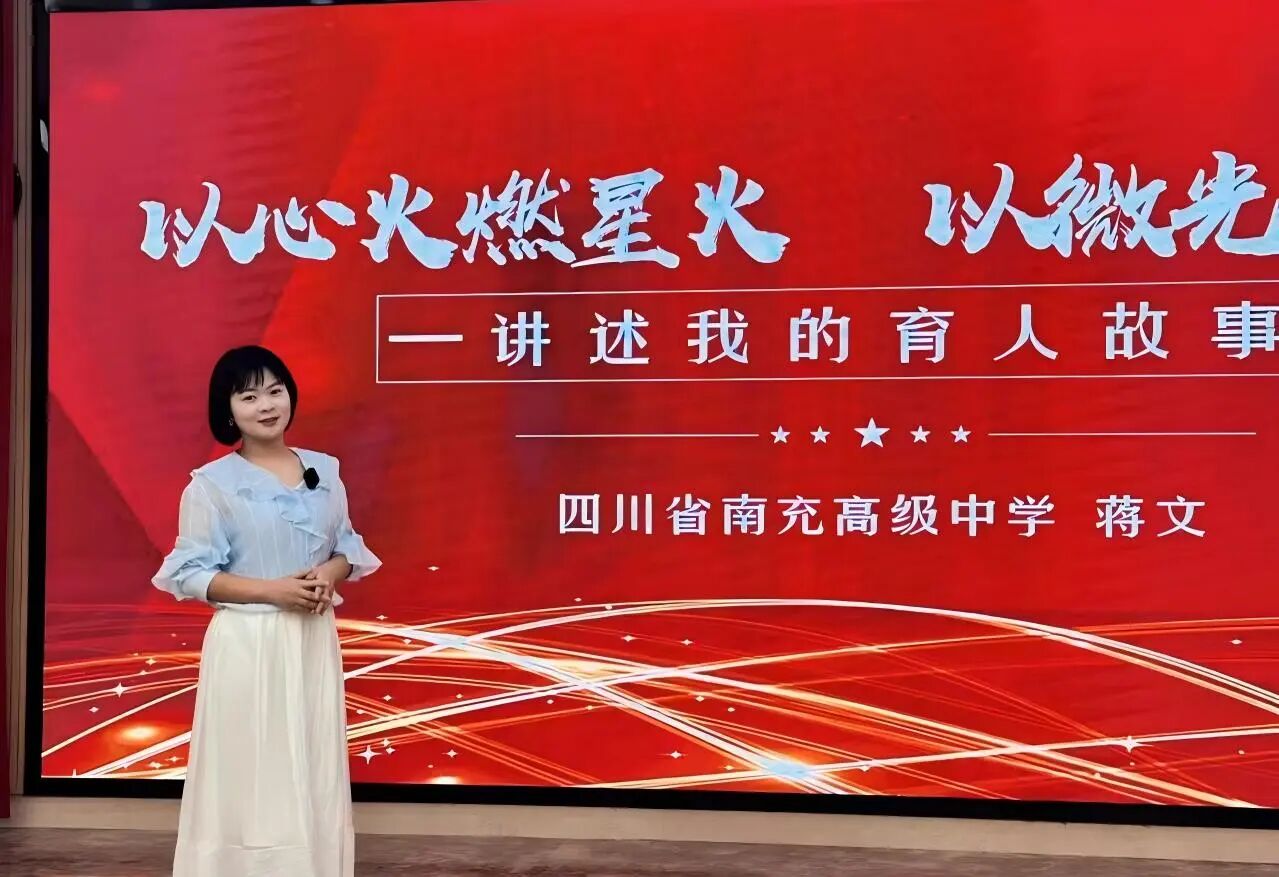微信图片_2026-08-25_150749_479.jpg