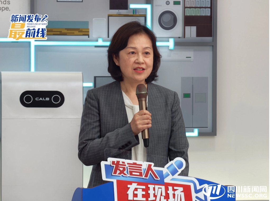 微信截图_20260917110602.png