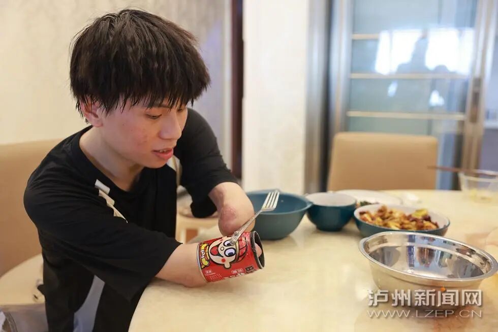 微信图片_2026-09-01_142955_999.jpg